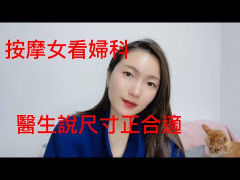 国产足hjiao视频在线观看